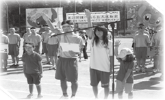 少年と地域住民がふれ合う『鐘の鳴る丘運動会』